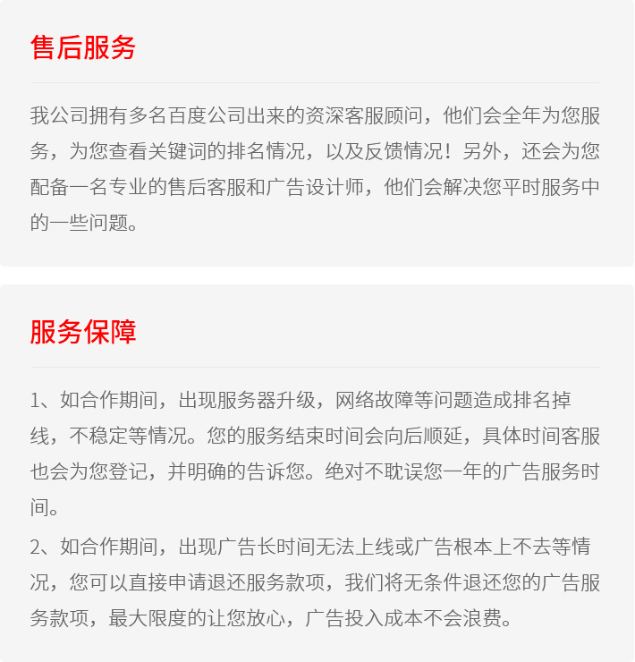 未标题-3_17.jpg